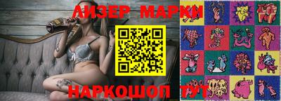MESCALINE Рыбинск