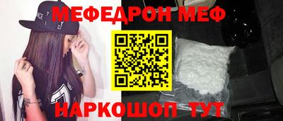 а пвп мука Свободный