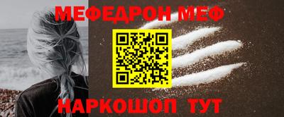 кокаин колумбия Северобайкальск