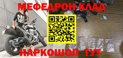 кокаин колумбия Северобайкальск