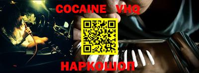 а пвп мука Свободный