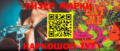 а пвп мука Свободный