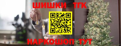 амф Севастополь
