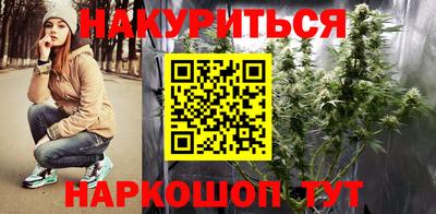 MESCALINE Рыбинск