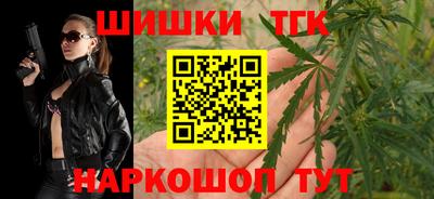 кокаин колумбия Северобайкальск