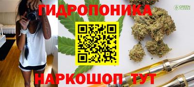 MESCALINE Рузаевка