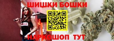 амф Севастополь