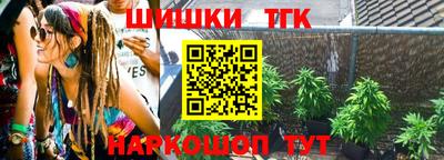 кокаин колумбия Северобайкальск