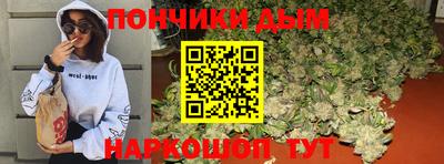 амф Севастополь
