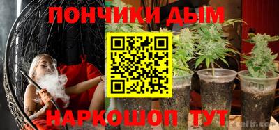 стафф Рязань