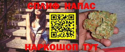 MESCALINE Рыбинск