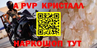 кокаин колумбия Северобайкальск