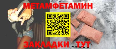 кокаин колумбия Северобайкальск