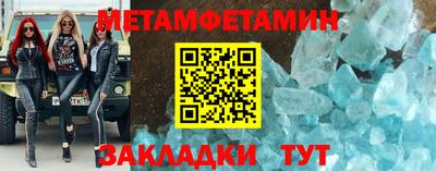 кокаин колумбия Северобайкальск
