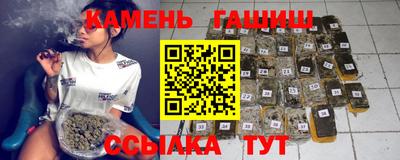 MESCALINE Рузаевка