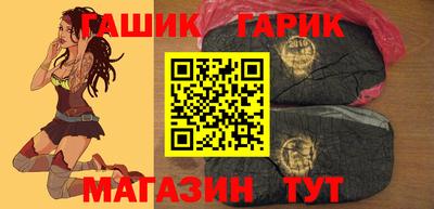 кокаин колумбия Северобайкальск