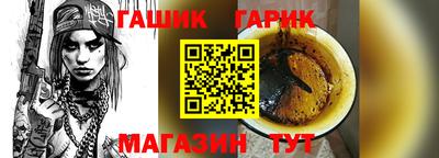 MESCALINE Рузаевка