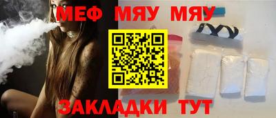 а пвп мука Свободный