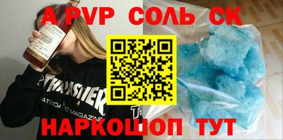 кокаин колумбия Северобайкальск