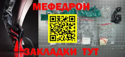 кокаин колумбия Северобайкальск