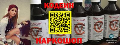 амф Севастополь
