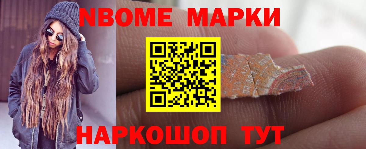 Лсд 25 экстази кислота  Вход с VPN  Лсд 25 экстази  Лсд 25 экстази ecstasy  Нижневартовск 
