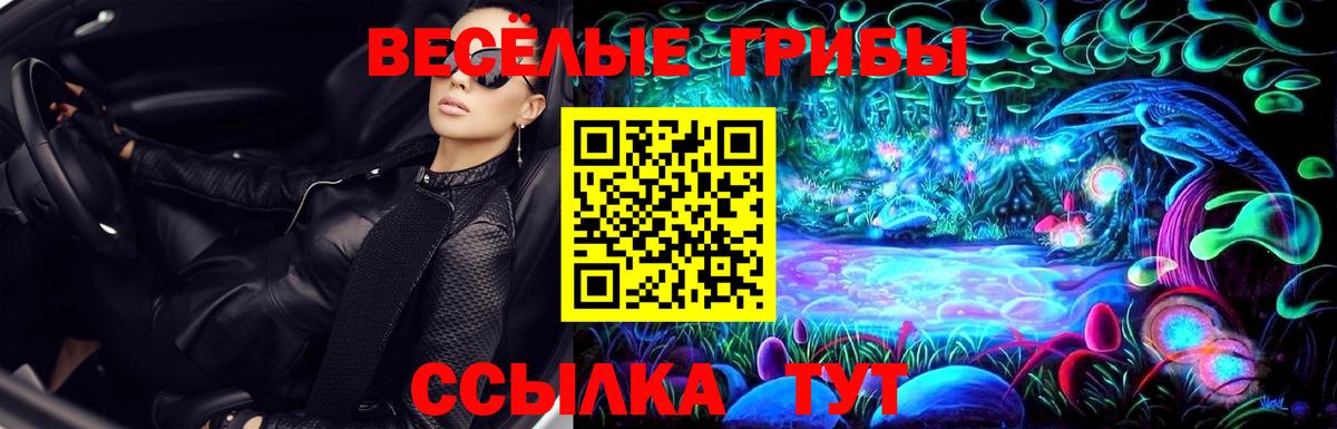 Гашиш  Вход с VPN  Нижневартовск  Cocaine  Мефедрон кристаллы  Где купить  LSD-25  Гашиш  МДМА  Каннабис 